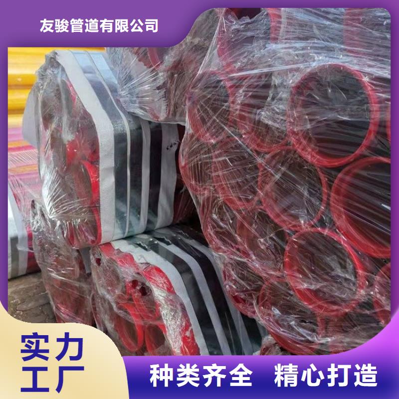 【涂塑钢管】聚氨酯保温钢管厂家现货供应