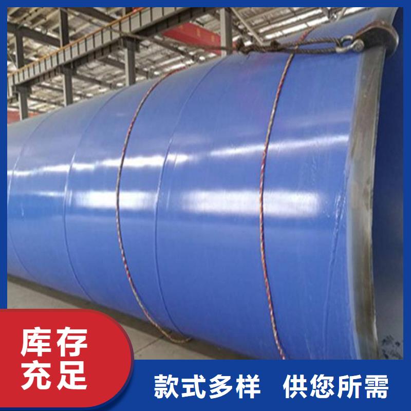 燃气涂塑钢管厂家现货
