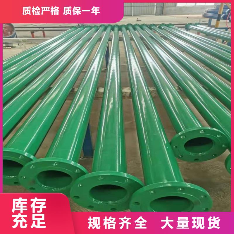 排水tpep防腐钢管厂家