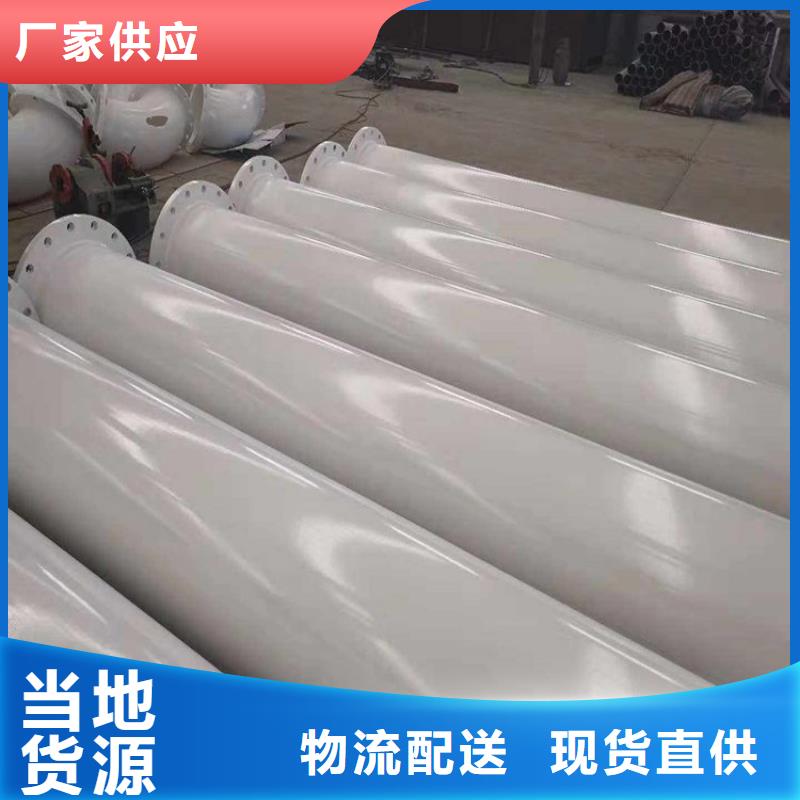 涂塑钢管_3PE防腐钢管厂家质量检测