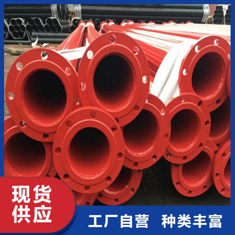 涂塑钢管 涂塑钢管厂家源厂定制