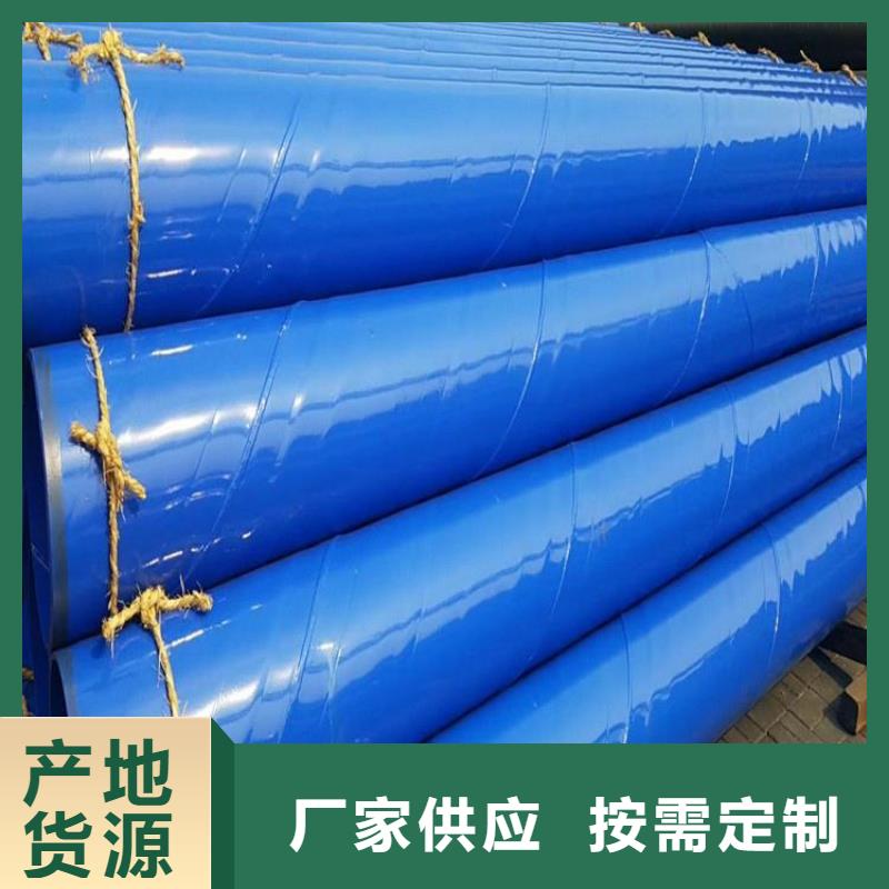 涂塑钢管地埋防腐钢管厂家新品