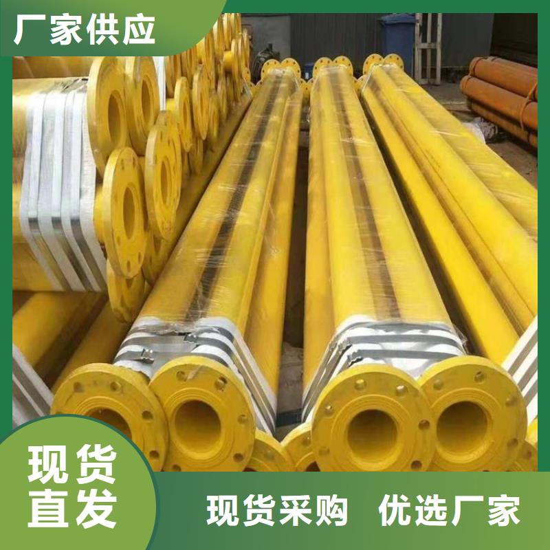 【涂塑钢管,镀锌铁皮保温钢管批发货源】
