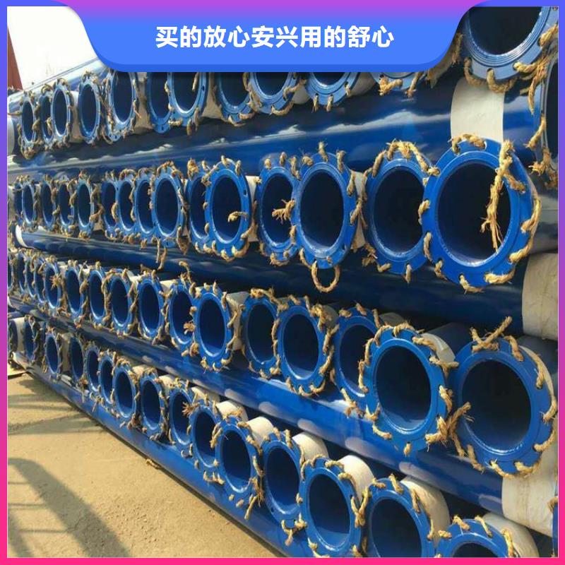 涂塑钢管_保温钢管厂家甄选好物