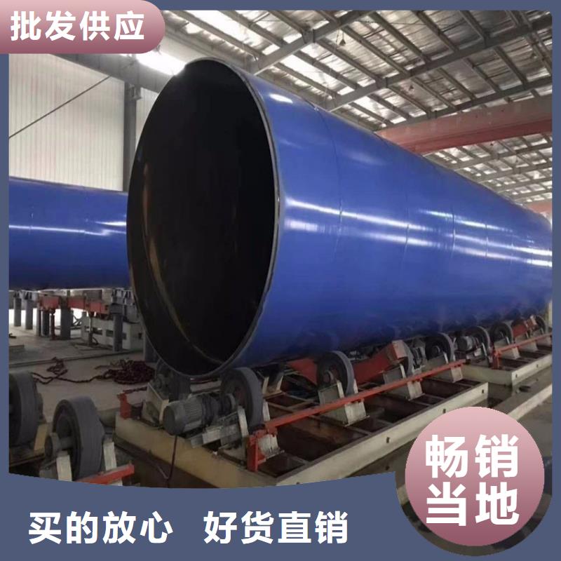 燃气涂塑复合钢管发货及时厂家