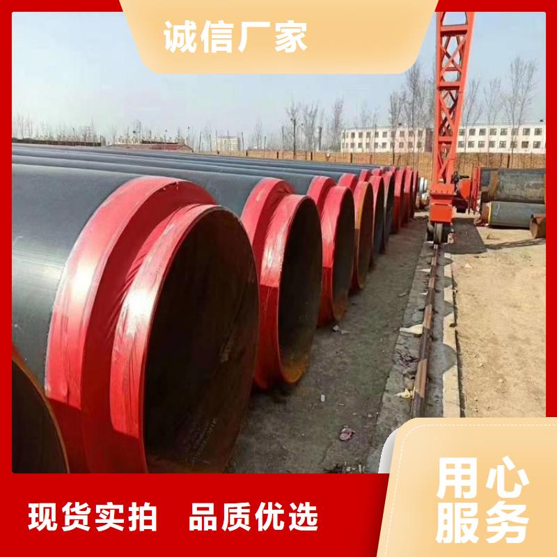 保温钢管涂塑钢管厂家精选厂家好货