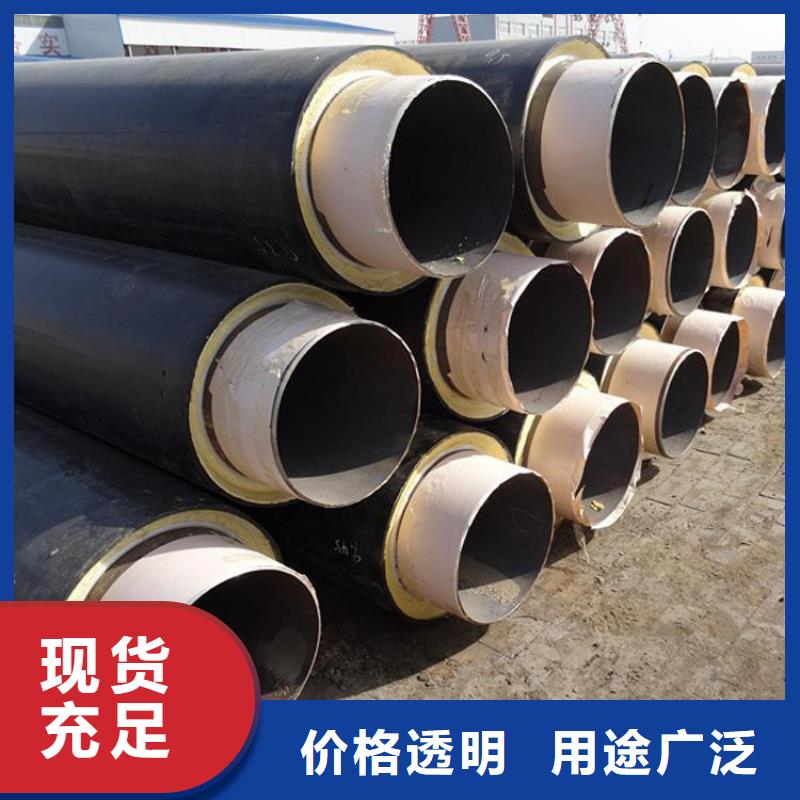 涂塑复合管友骏保温钢管 【环氧煤沥青防腐钢管】大量现货供应