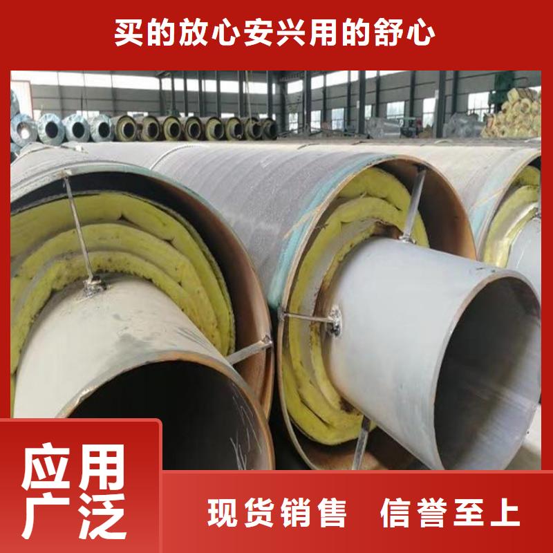 保温钢管3pe防腐钢管厂家当地厂家值得信赖