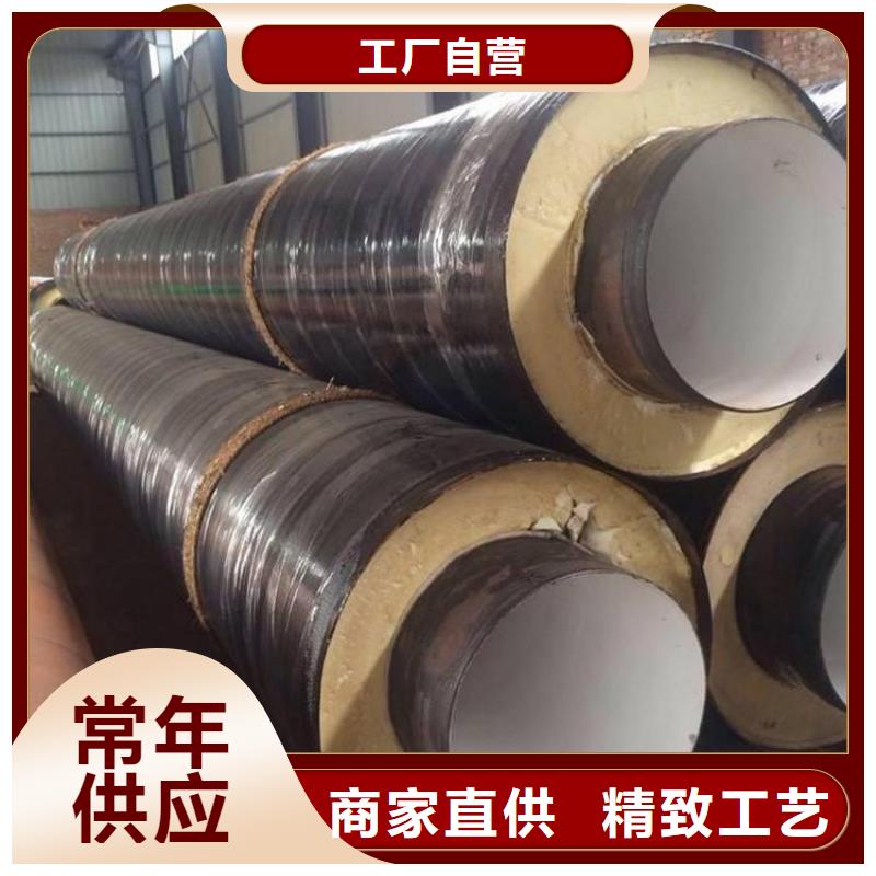 保温钢管_防腐钢管厂家优势