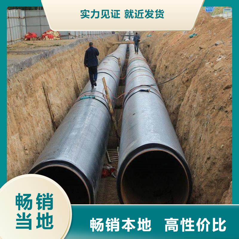 保温钢管_钢套钢蒸汽保温管大量现货