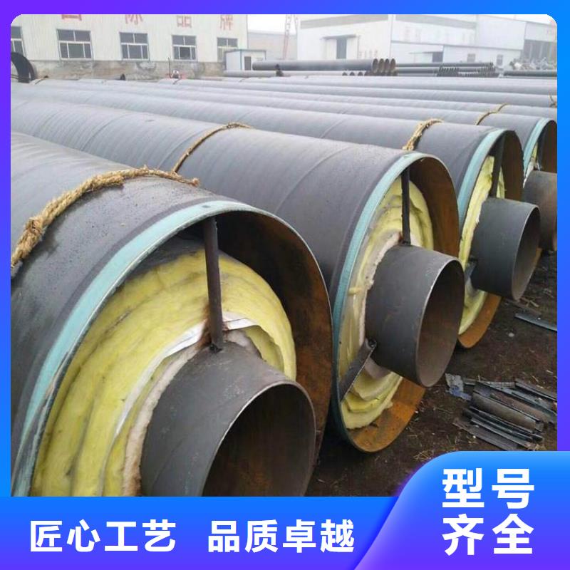 保温钢管地埋防腐钢管专业生产N年