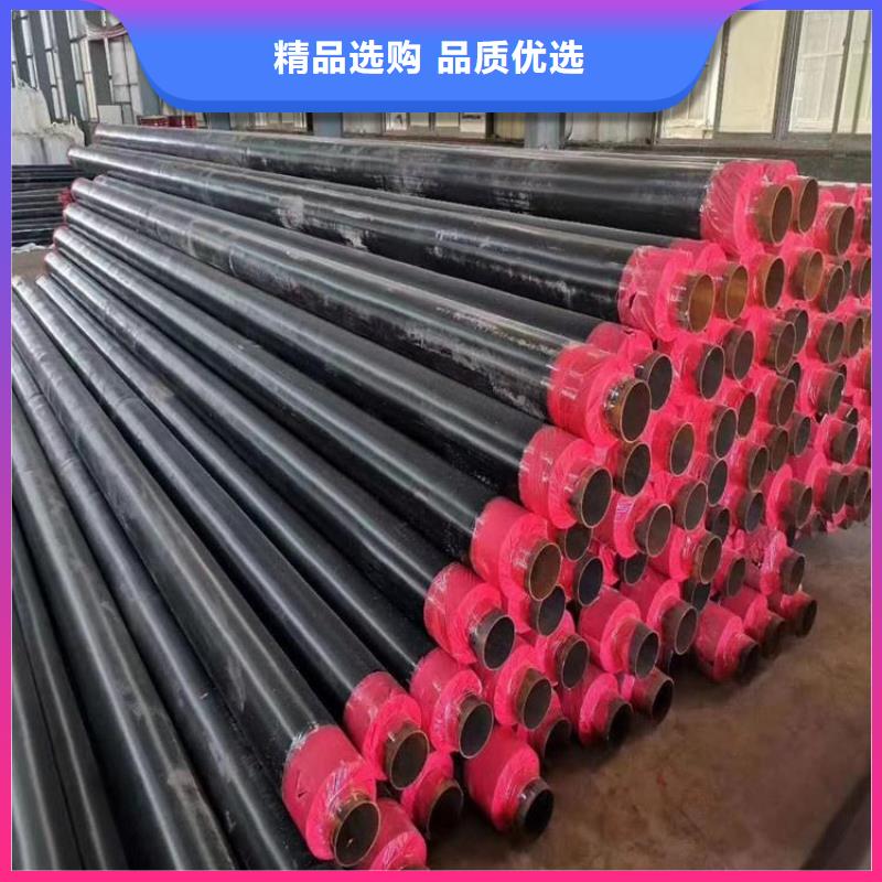 保温钢管-国标防腐钢管高质量高信誉