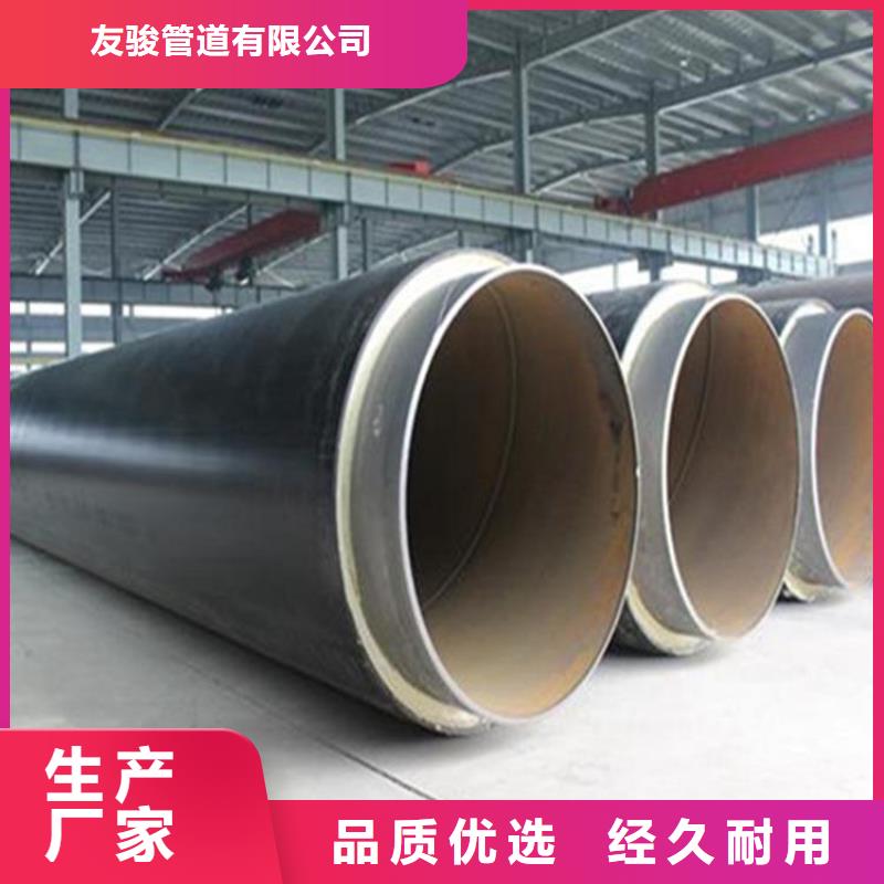 优选：集中供水保温钢管精选厂家