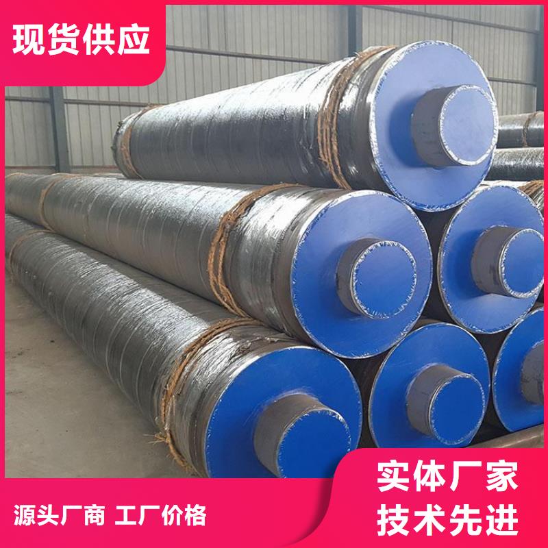 保温钢管地埋防腐钢管厂家案例