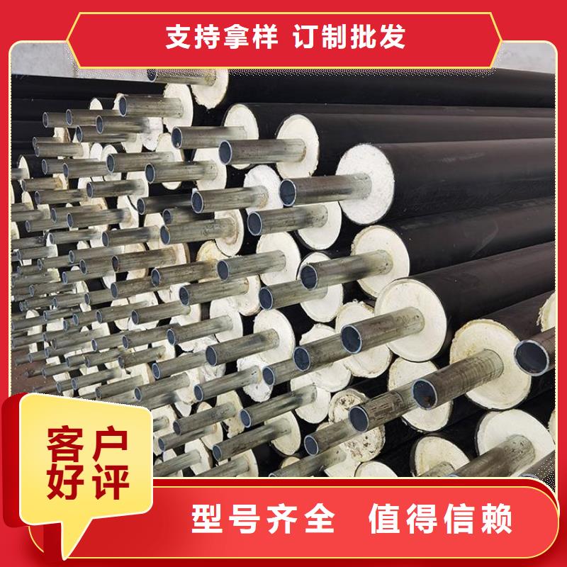 保温钢管,涂塑钢管厂家专业厂家