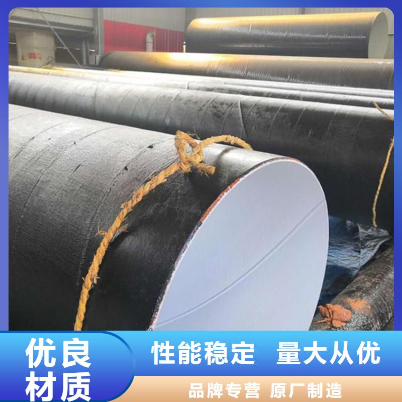 刷油缠布防腐钢管生产厂家