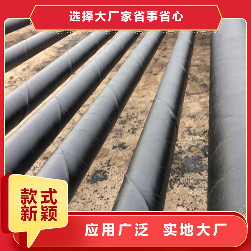 卡箍防腐钢管实体厂家供货