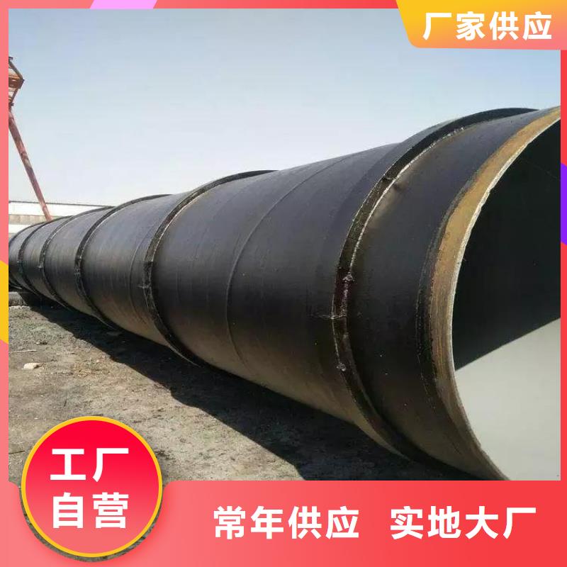 刷油缠布防腐钢管生产厂家