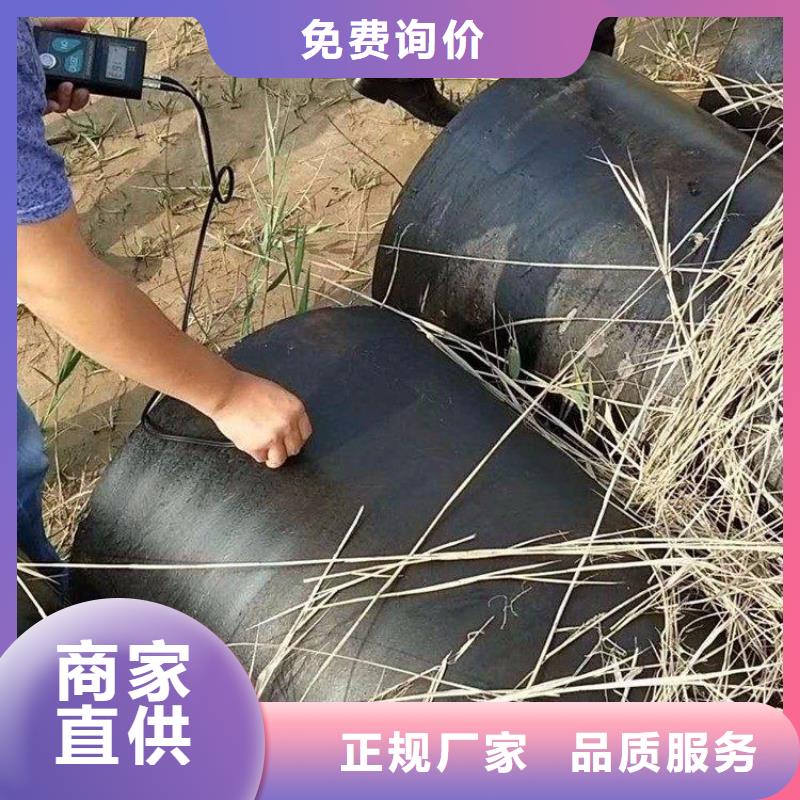 管道推荐煤矿排污防腐钢管厂家产品介绍