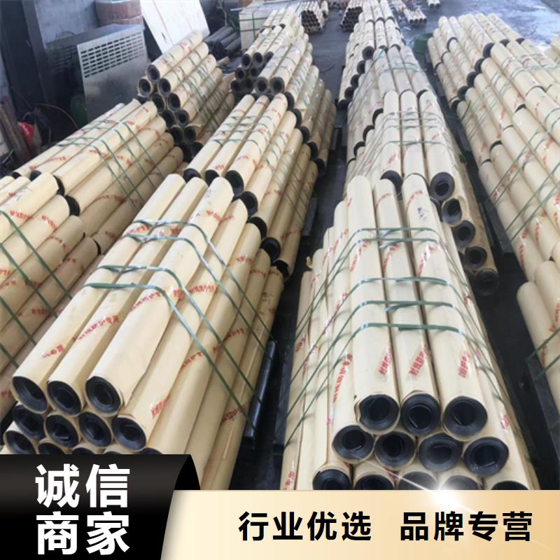 防辐射铅板厂家报价