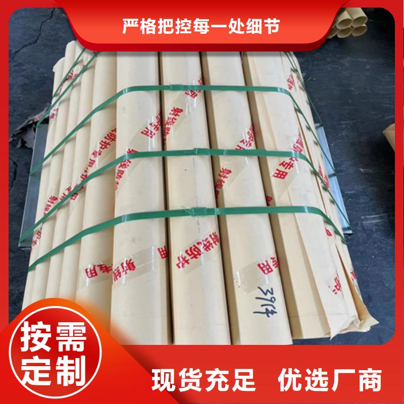 【 铅板_医学防护产品快捷物流】|凤庆|临翔|德宏|保山|昭通|怒江|大理|西双版纳sxxgc.com