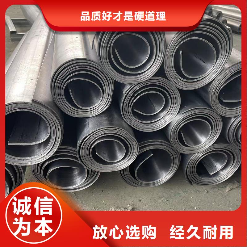 医用防辐射铅板品质保障