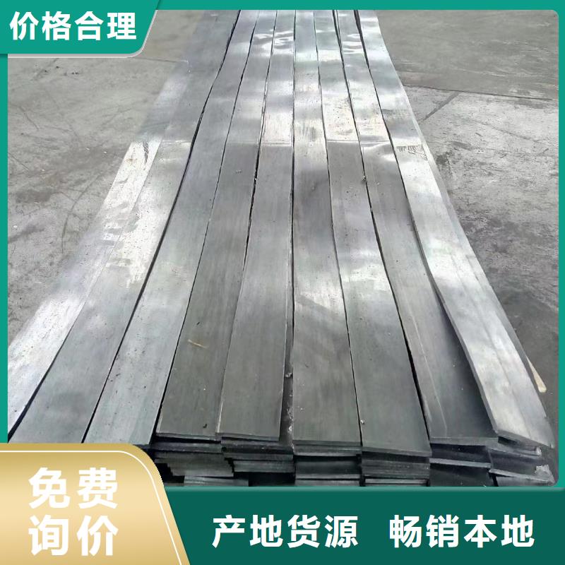 国标一号铅板欢迎电询