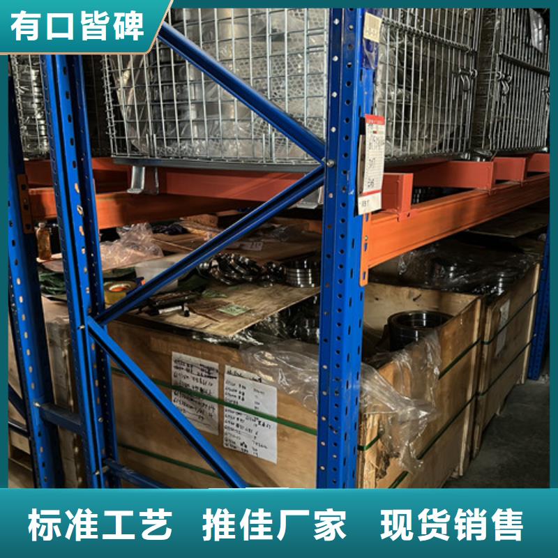 单列轴承_品类齐全