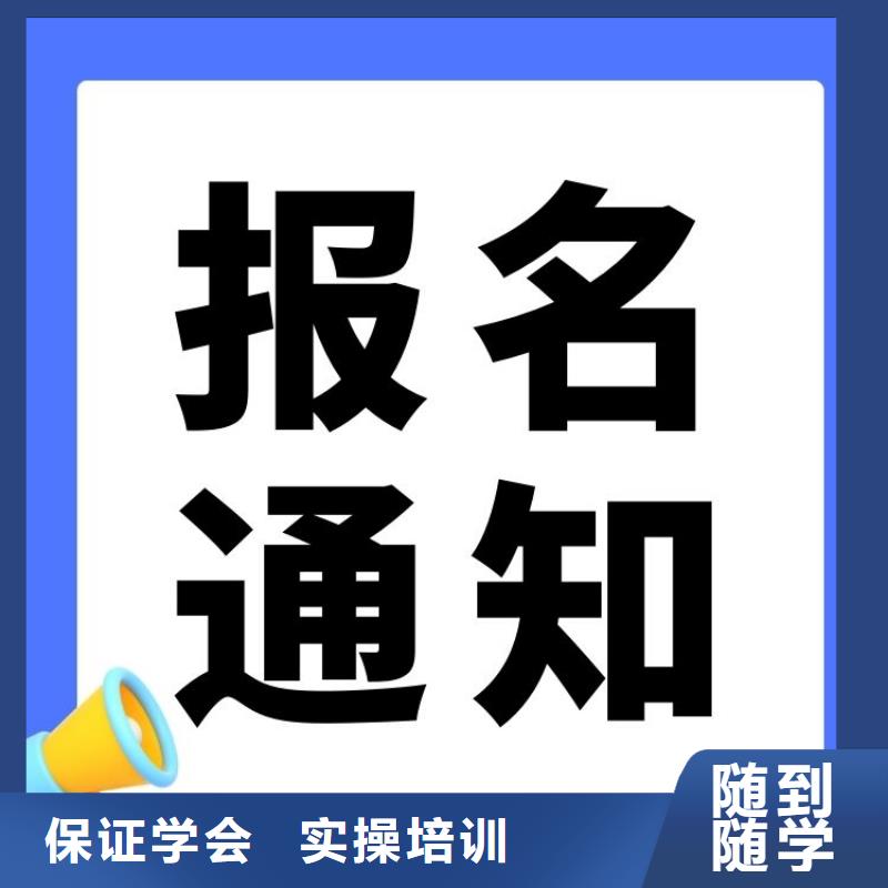 锻造工证怎么报考快速下证