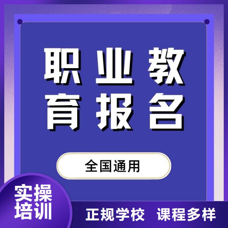 建材物理检验工证全国统一报名入口下证时间短