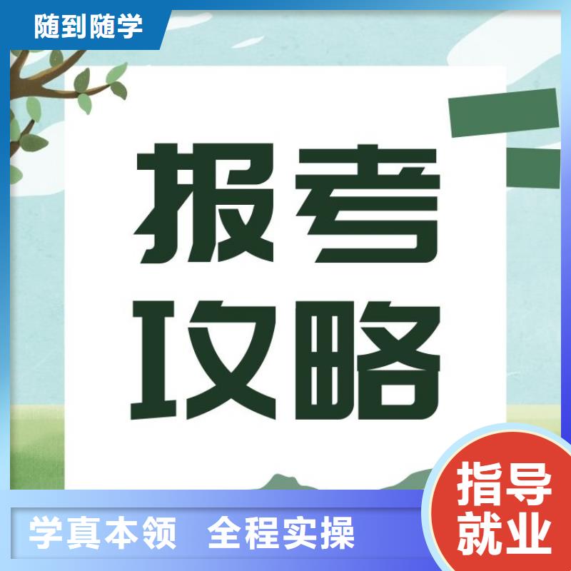 散打教练证报考官网正规渠道