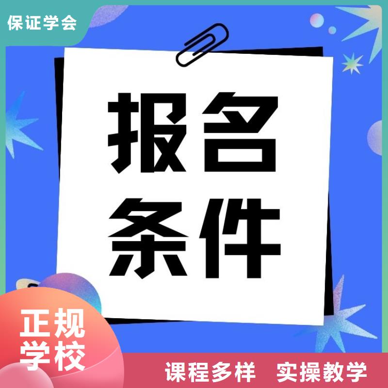 汽车金融理财管理师证有什么用一站式服务