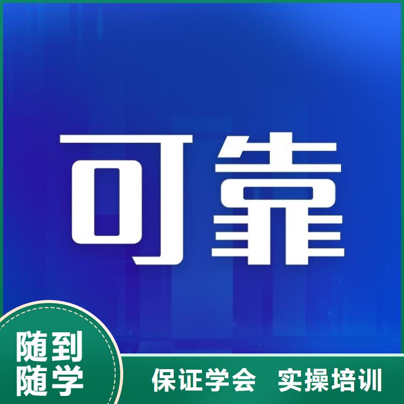 职业技能二手车鉴定评估师证怎么考手把手教学