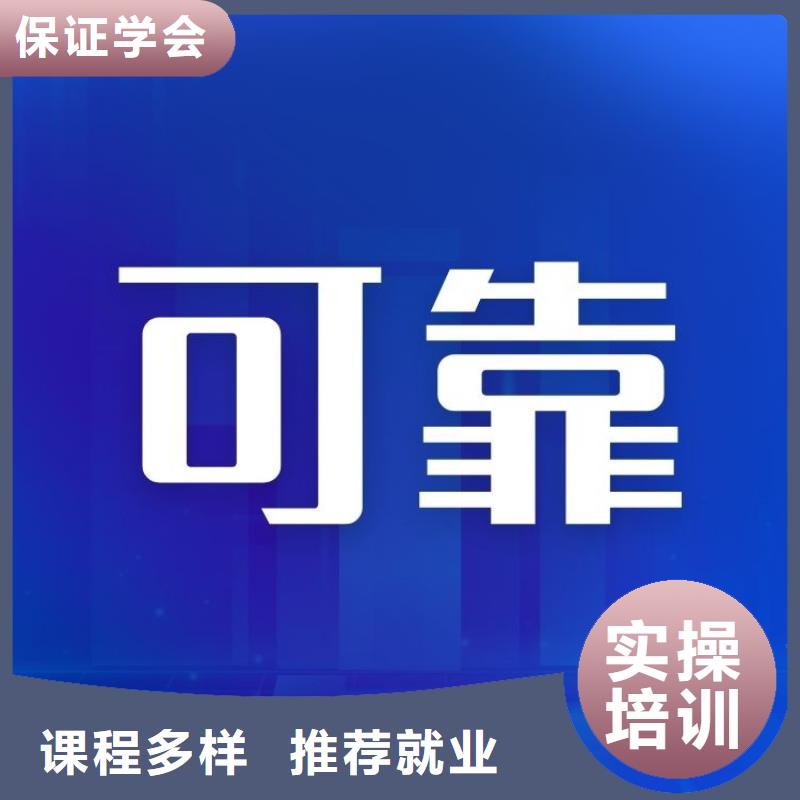 锁具修理工证报考条件及时间全程服务费用低