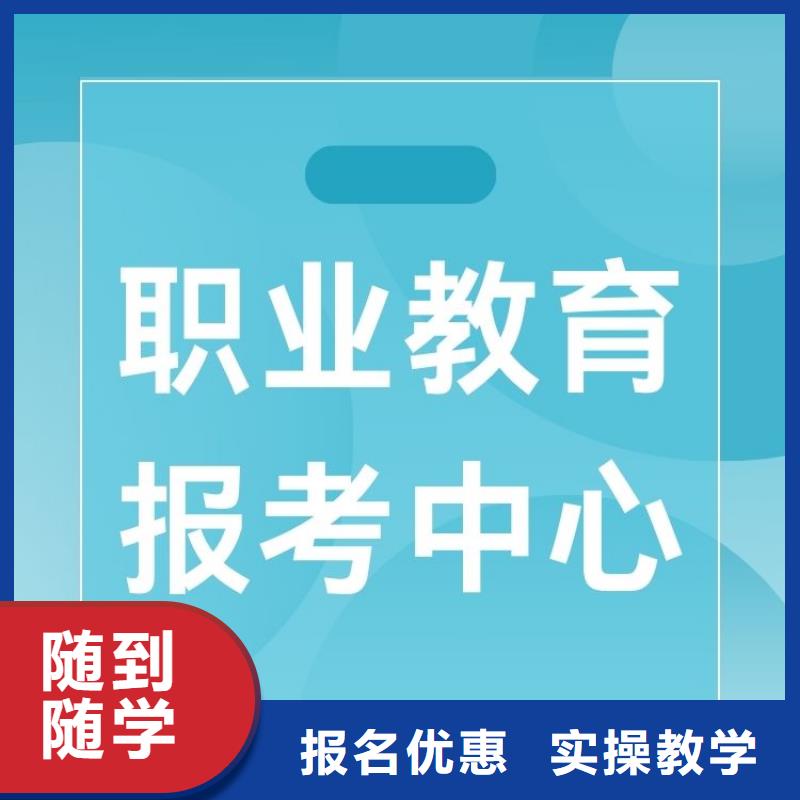 硬笔书法讲师证有用吗全国报考咨询中心