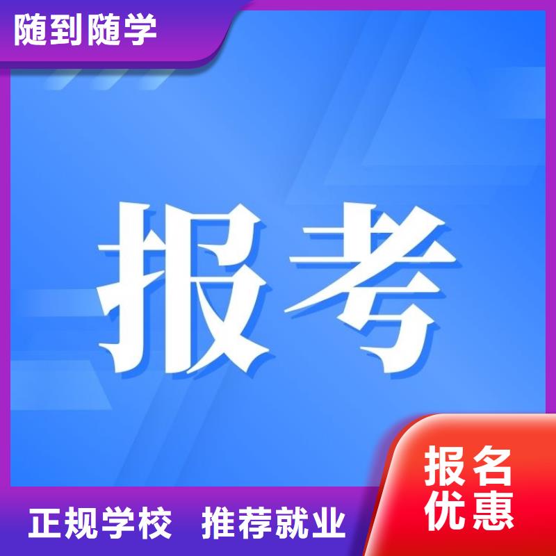 烟草薄片工证报考时间正规报考机构