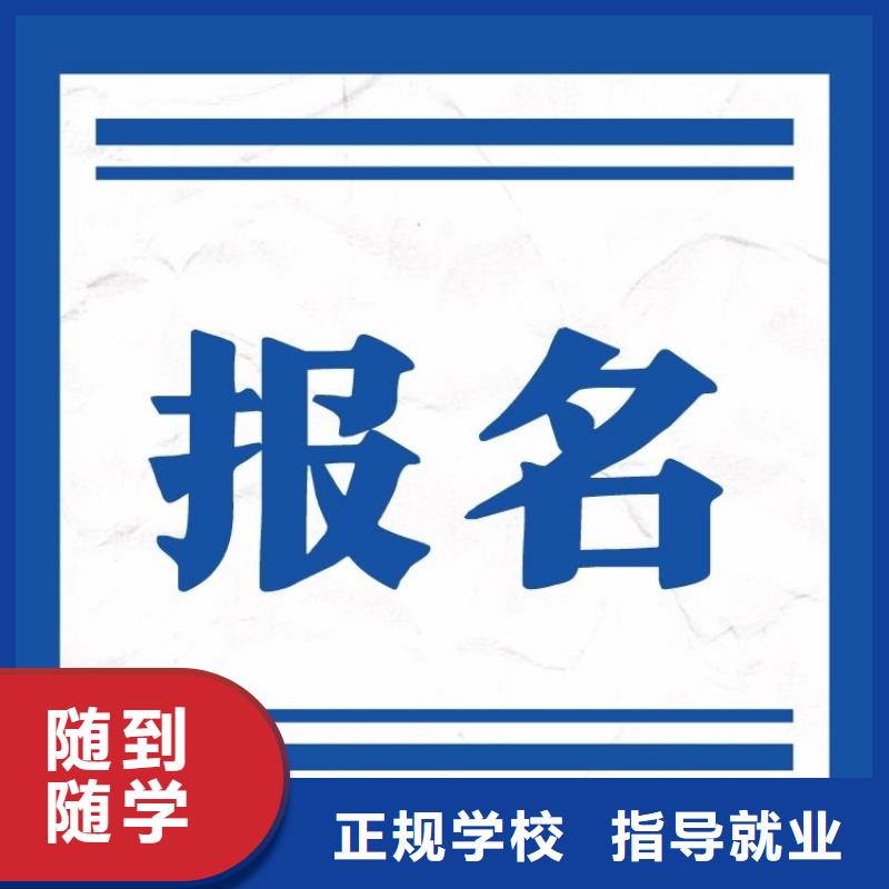 单轴搅拌桩机操作证报名要求及条件全国报考咨询中心