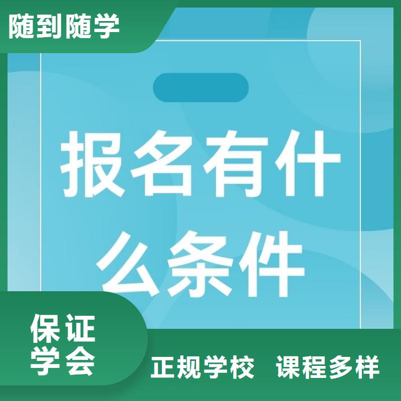 食品罐头加工工证报名条件正规报考机构