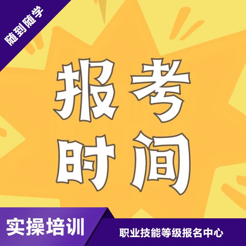 会展管理师证有何用途全国报考咨询中心