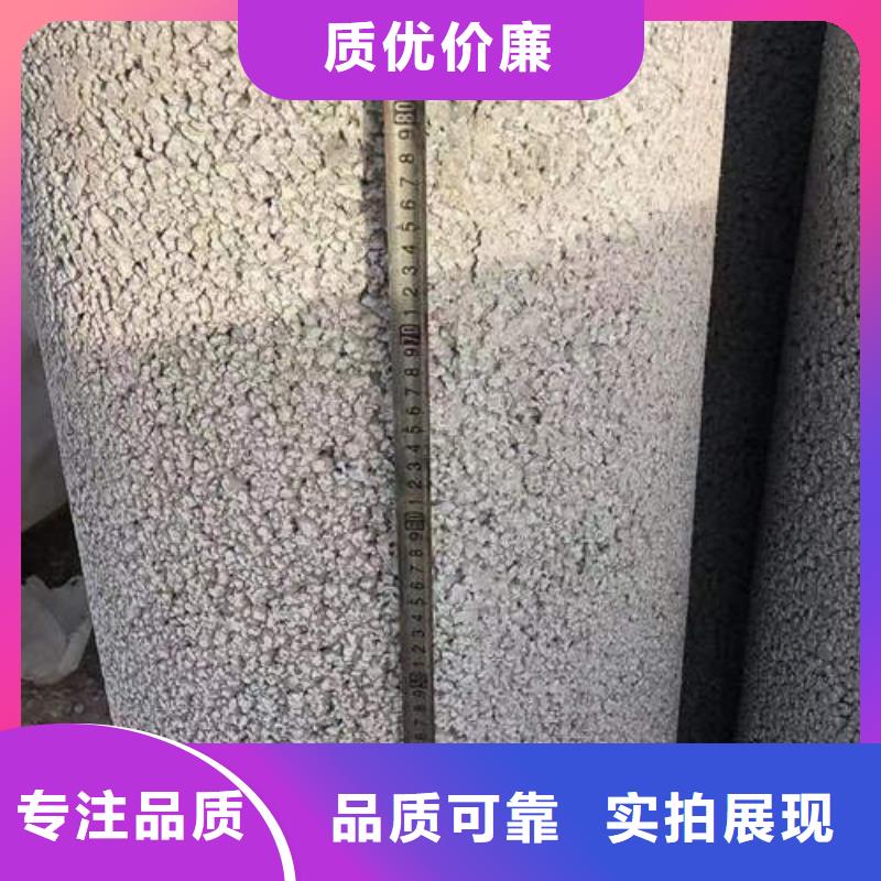 无砂水泥管厂家零售