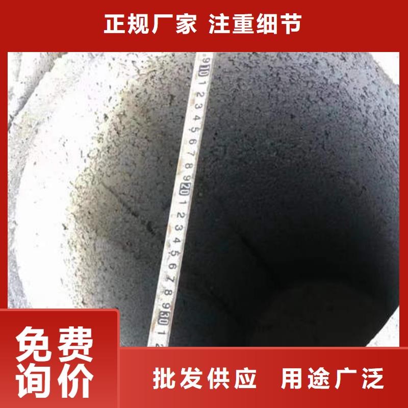 索县无砂水泥管欢迎订购