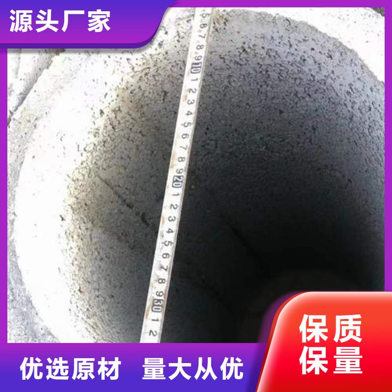 水泥管TP2医用紫铜盘管产品优势特点