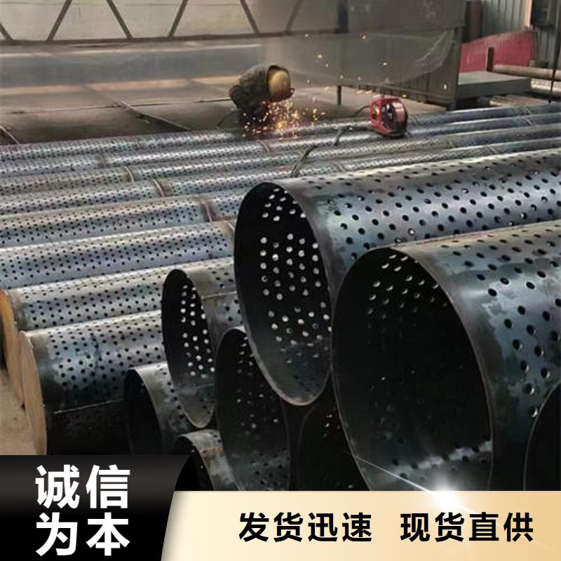 【滤水管】,空调制冷专用铜管工艺精细质保长久_鹏德物资(宜春市分公司)