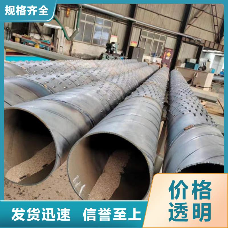 【滤水管】,空调制冷专用铜管工艺精细质保长久_鹏德物资(宜春市分公司)