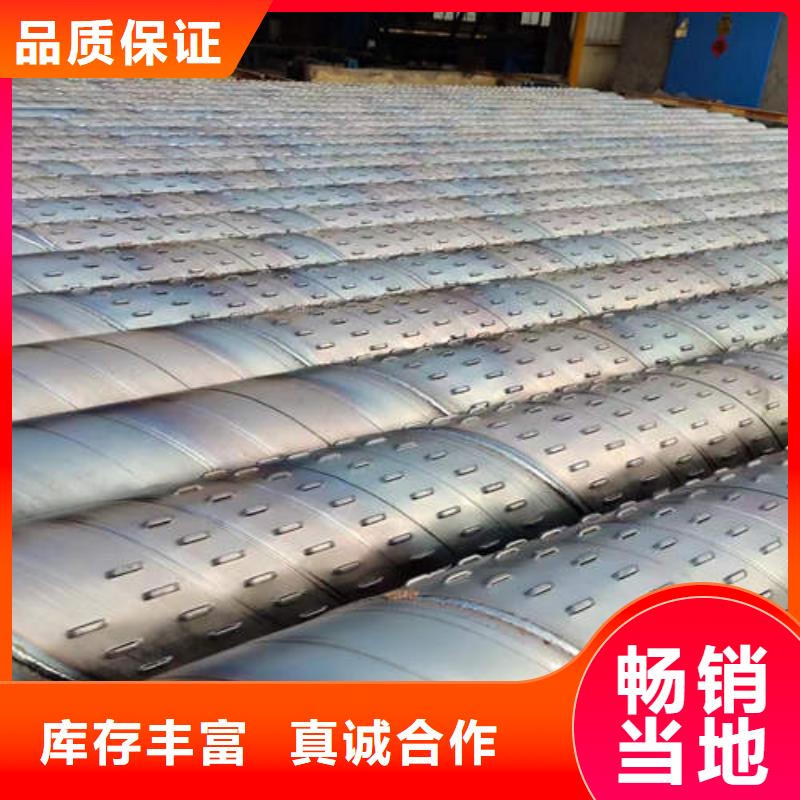 滤水管生产厂家发货快