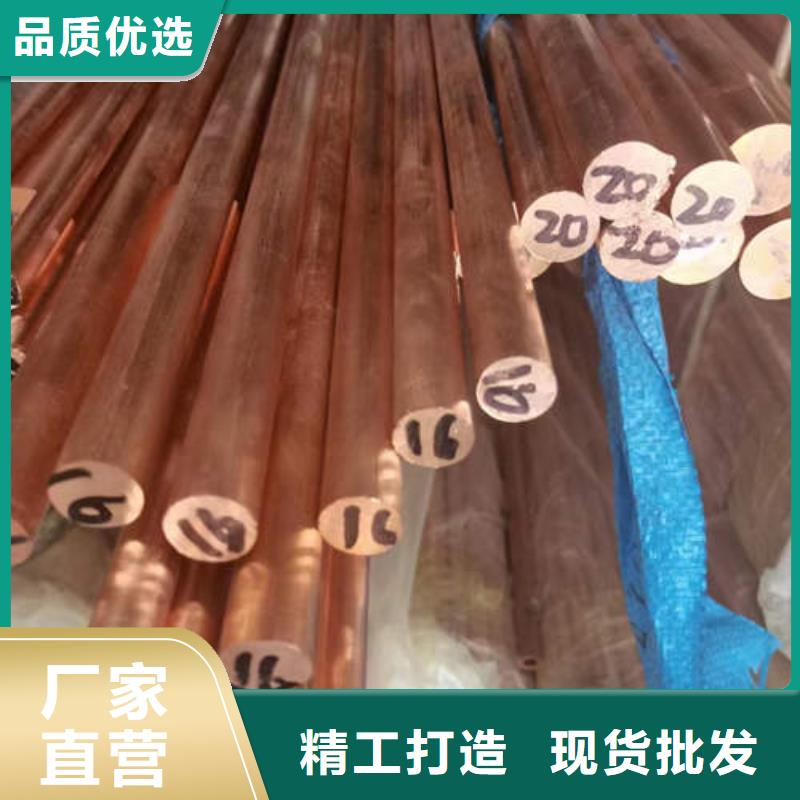 紫铜管滤水管欢迎来厂考察
