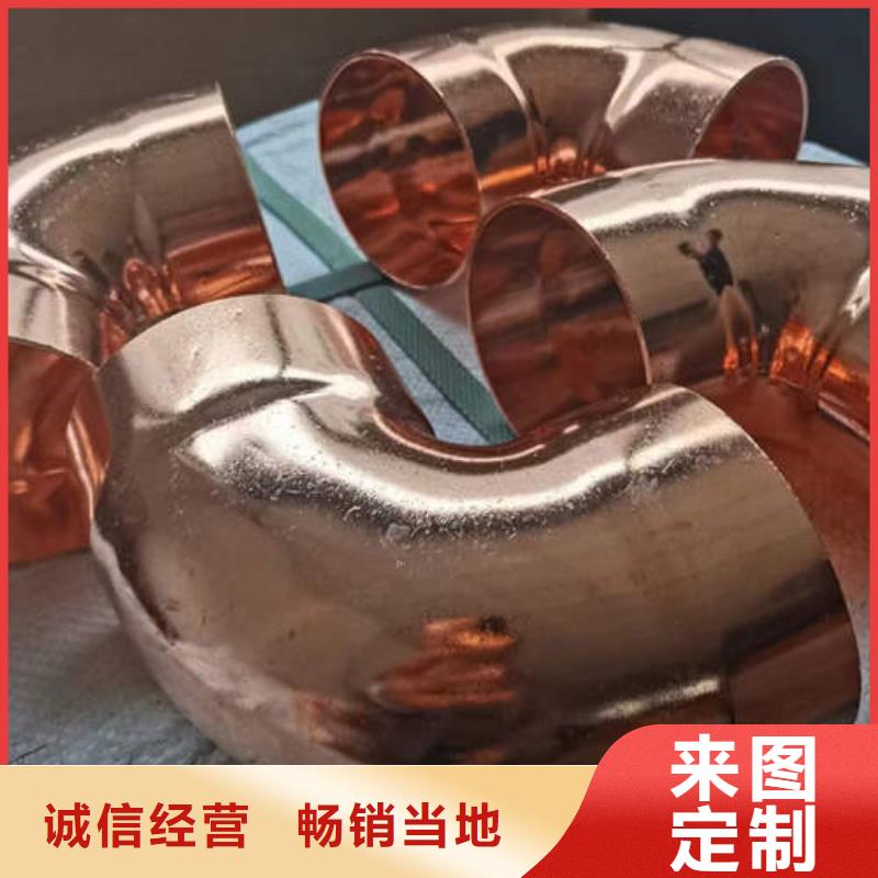 紫铜管【T2紫铜盘管】详细参数