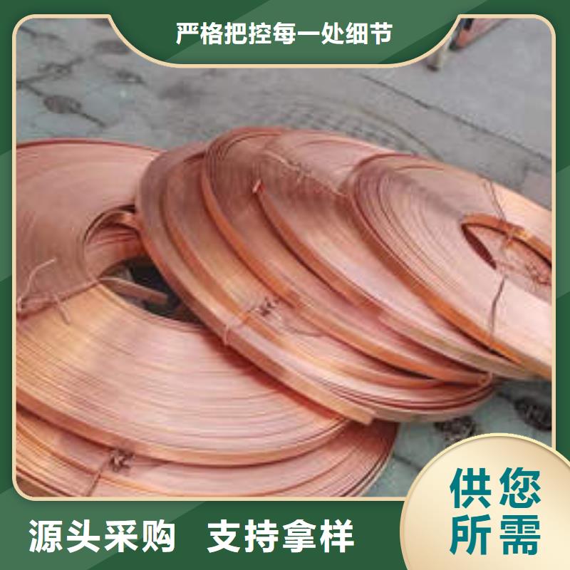 紫铜管DN100镀锌钢管多行业适用