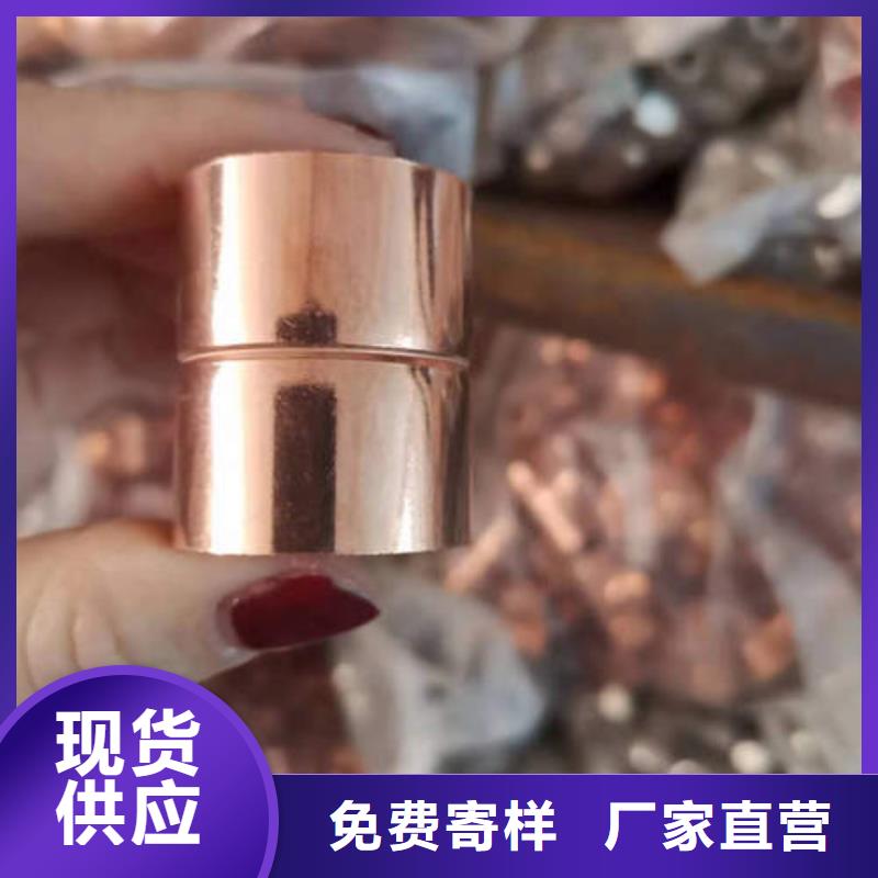 紫铜管桩基降水219*3mm滤水管设计制造销售服务一体