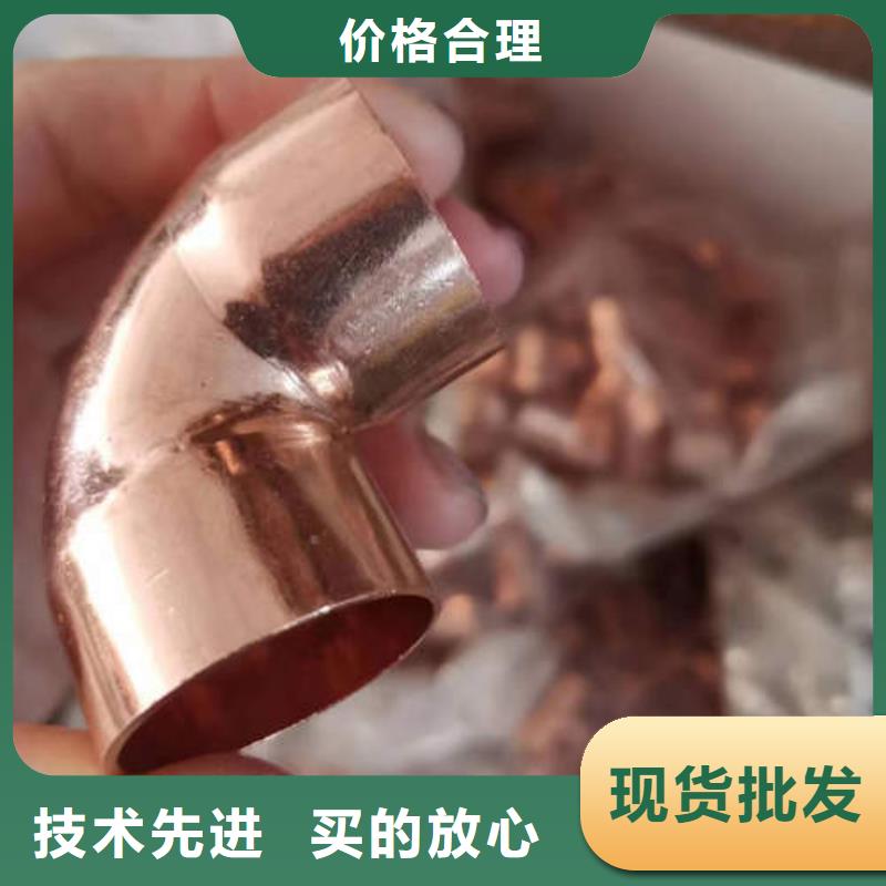 【紫铜管【紫铜方管】用好材做好产品】